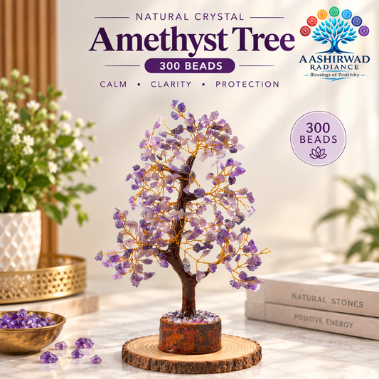 Amethyst Tree - 300 Beads | Reiki Energized
