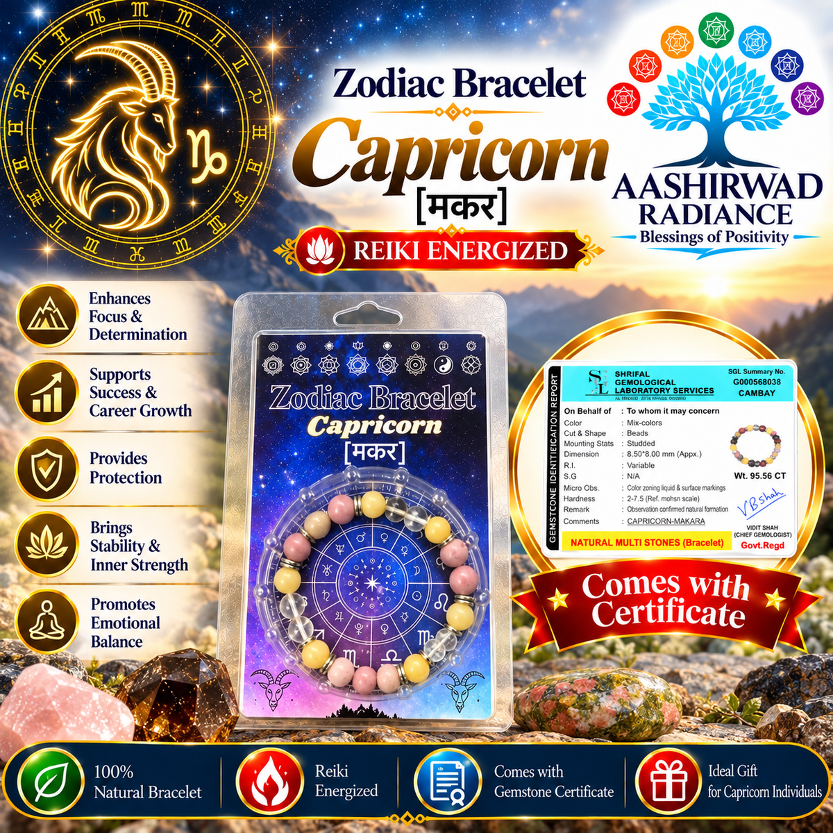 Zodiac Crystal Bracelet – Reiki Energized - Capricorn (मकर) | With Gemstone Certificate