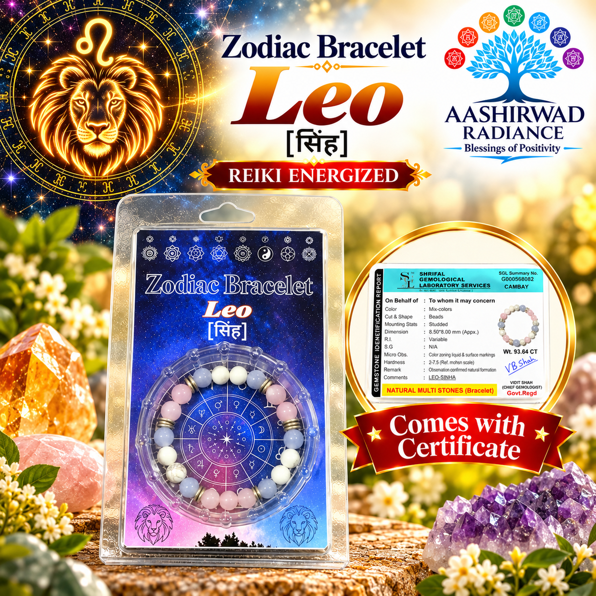 Zodiac Crystal Bracelet - Leo (सिंह राशि) – Reiki Energized-Certified Natural Multi-Stone Bracelet