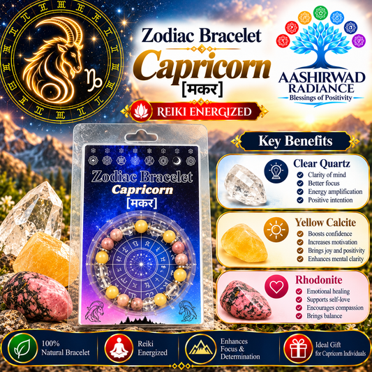 Zodiac Crystal Bracelet – Reiki Energized - Capricorn (मकर) | With Gemstone Certificate