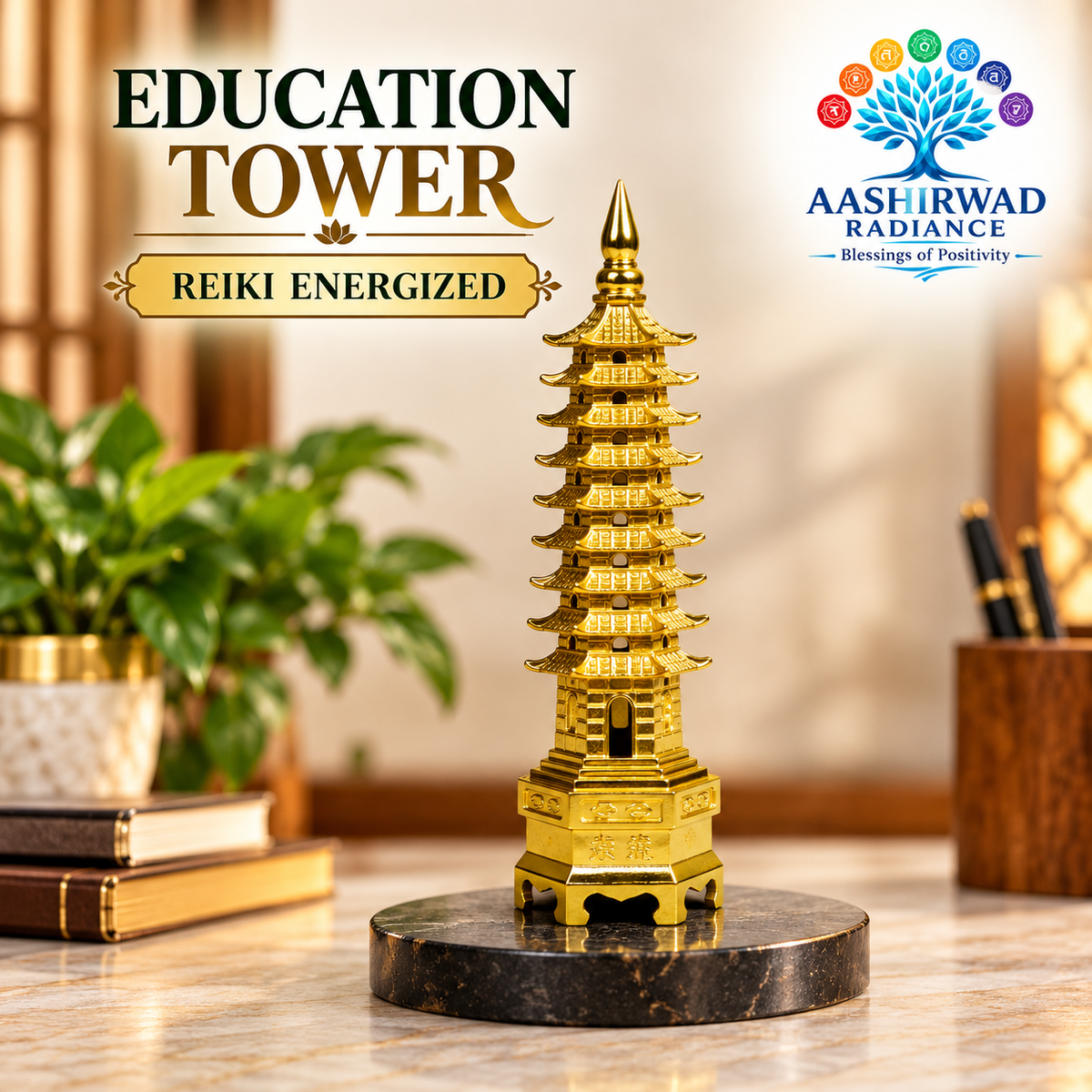 Education Tower (Wenchang Pagoda) – 5 Inches | Reiki Energized