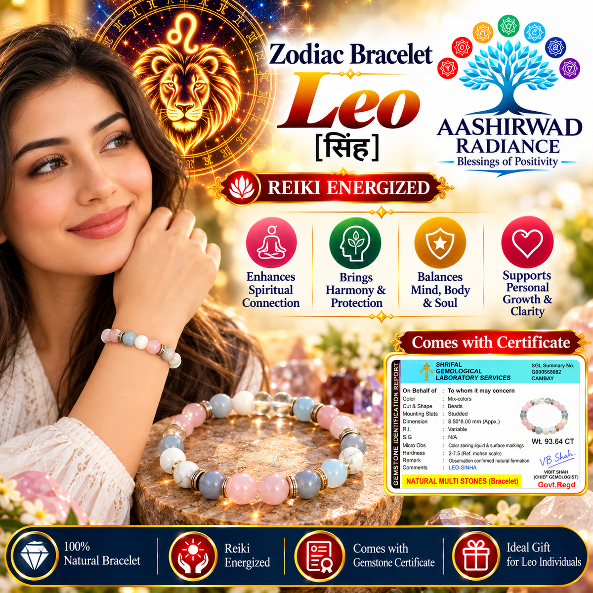 Zodiac Crystal Bracelet - Leo (सिंह राशि) – Reiki Energized-Certified Natural Multi-Stone Bracelet