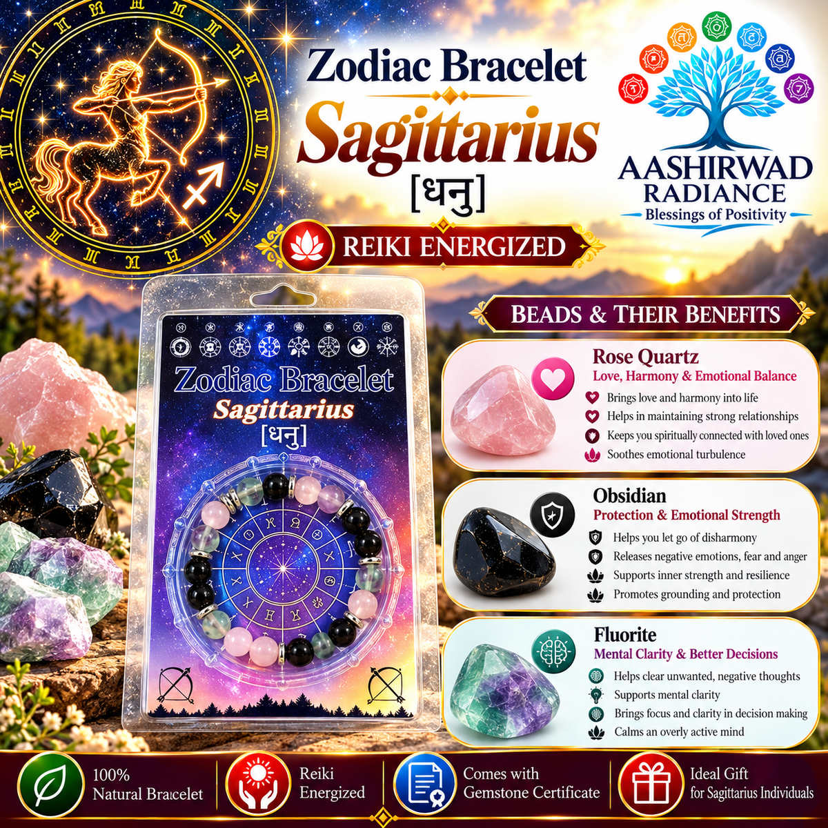 Zodiac Crystal Bracelet – Sagittarius (धनु) - Reiki Energized | With Gemstone Certificate