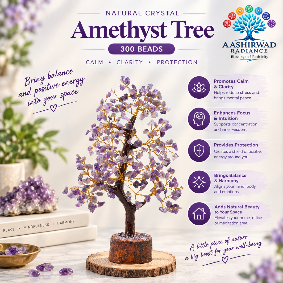 Amethyst Tree - 300 Beads | Reiki Energized
