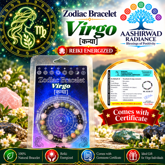 Zodiac Crystal Bracelet – Reiki Energized - Virgo (कन्या) | With Gemstone Certificate