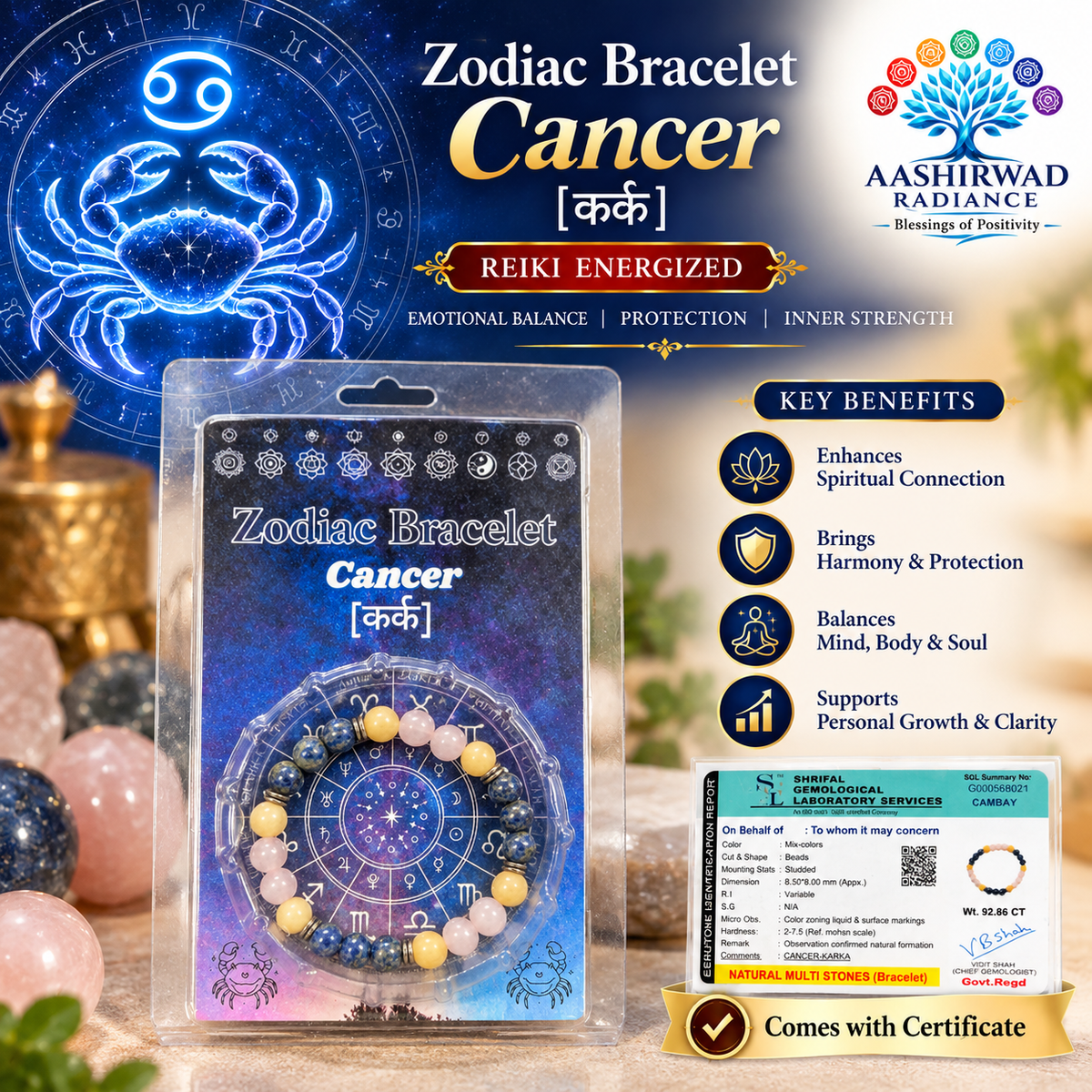 Zodiac Crystal Bracelet – Cancer (कर्क राशि) | Reiki Energized | Certified Natural Gemstones