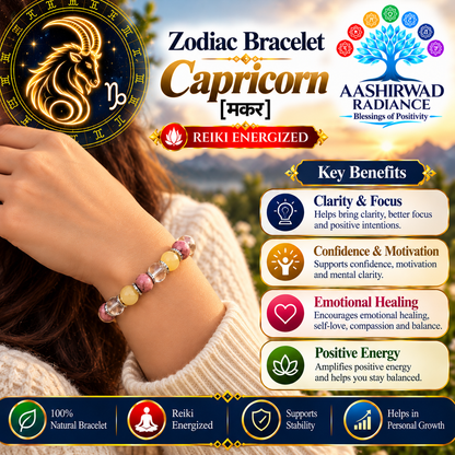Zodiac Crystal Bracelet – Reiki Energized - Capricorn (मकर) | With Gemstone Certificate