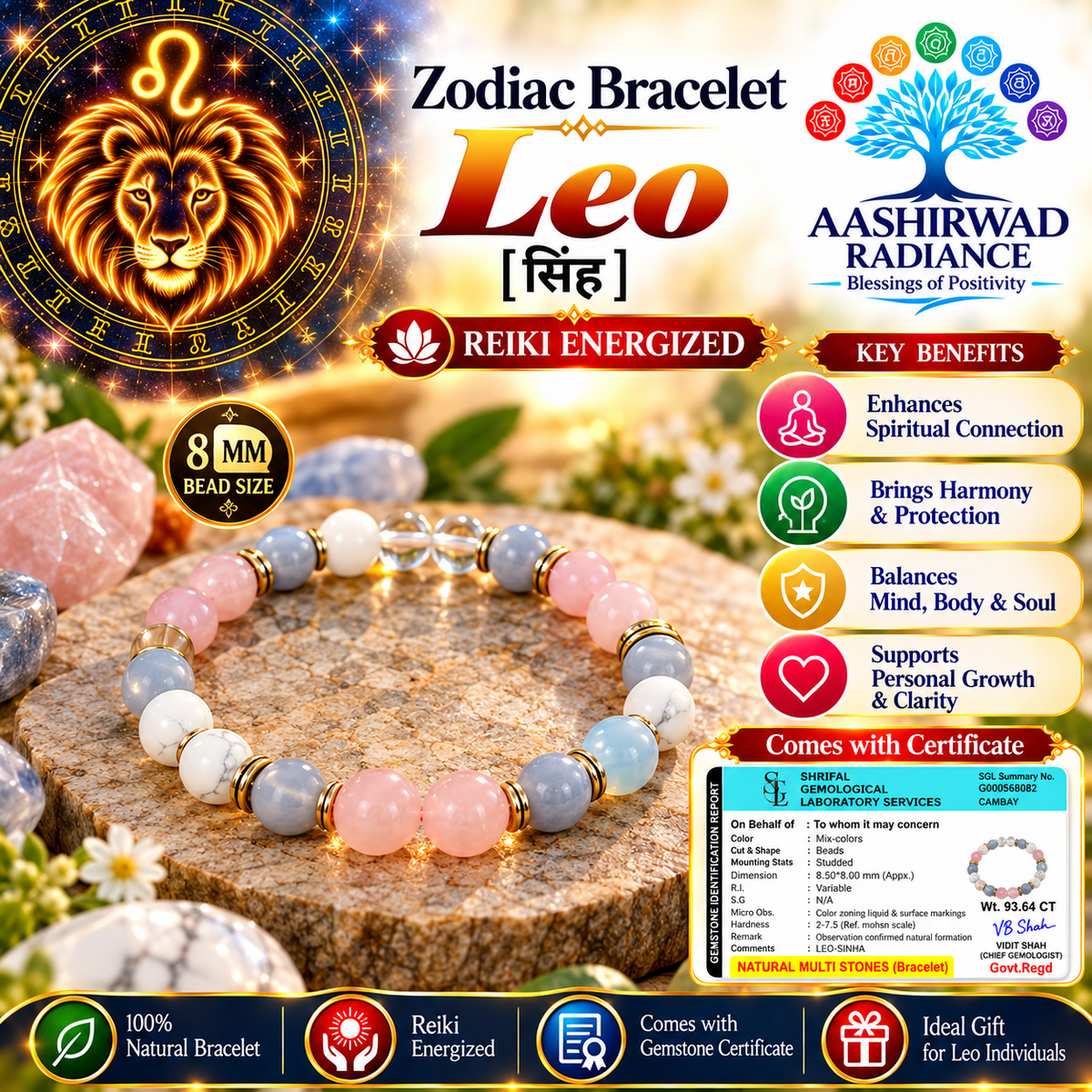Zodiac Crystal Bracelet - Leo (सिंह राशि) – Reiki Energized-Certified Natural Multi-Stone Bracelet